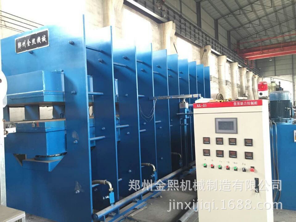  200吨硫化成型机/四柱硫化机 框架硫化机  输送带橡胶硫化机