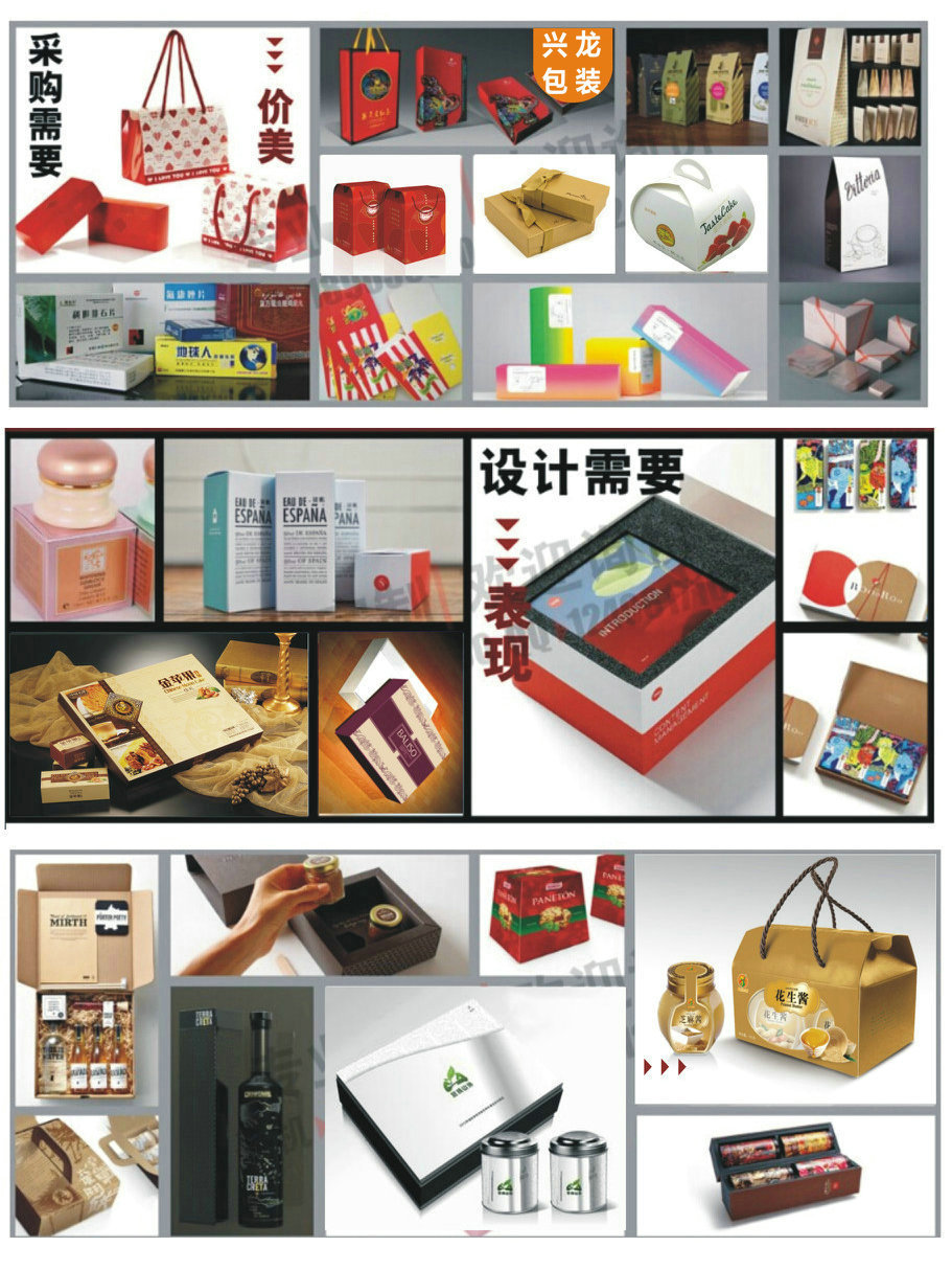 2539578400_1044889383