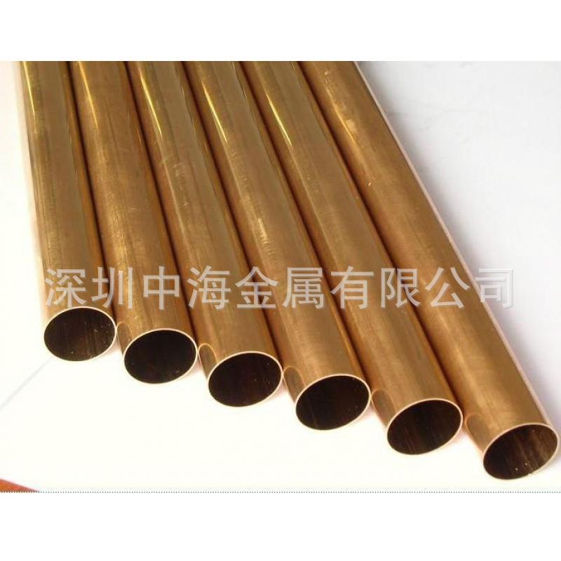 H62 65黄铜管 黄铜毛细管 环保黄铜管 精密黄铜管 可下料切割加工