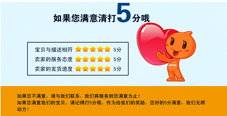 自动配料系统zz_49