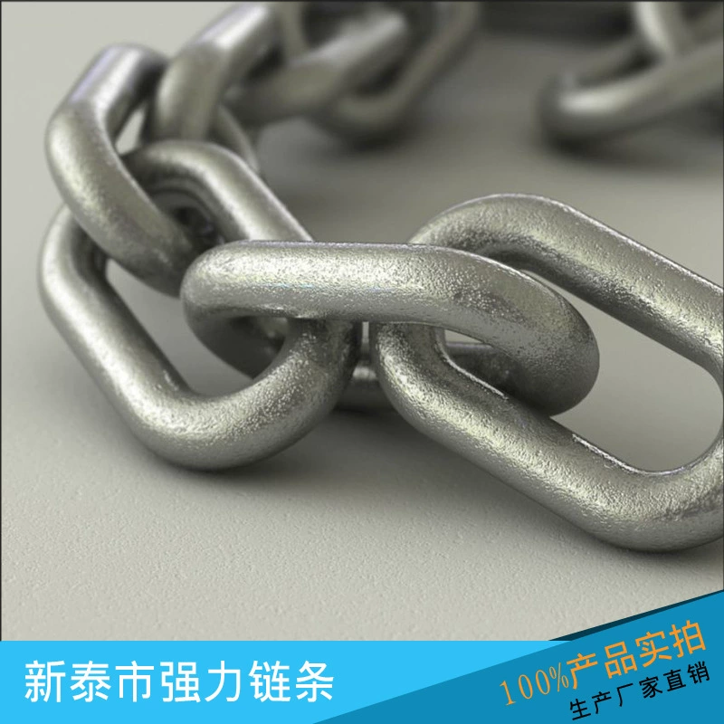 Цепь крышки кабины подачи 11*43 горячая оцинкованная цепь крышки кабины морская анкерная цепь без остановки