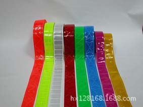 热销供应 PVC反光膜