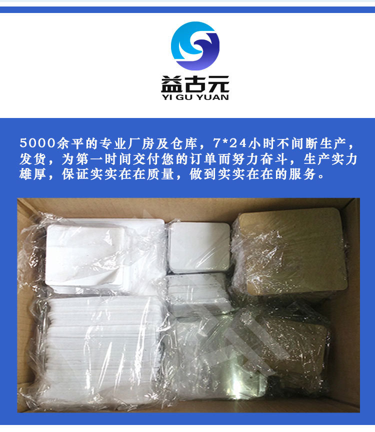 棉布详情页_02