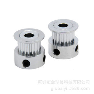 Synchronous belt wheel 2GT-20 teeth 16 tooth bandwidth 6 mm internal holes 5/8 mm GT2 drive band wheels