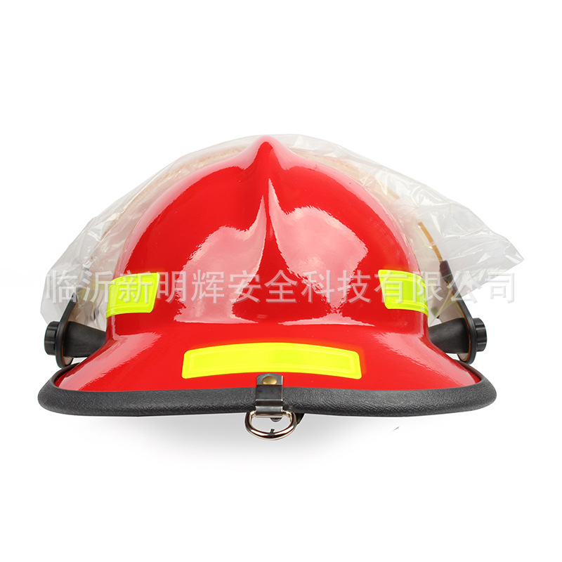 MSA/梅思安10107117 F3美式消防头盔 铝质披肩灭火救援头盔