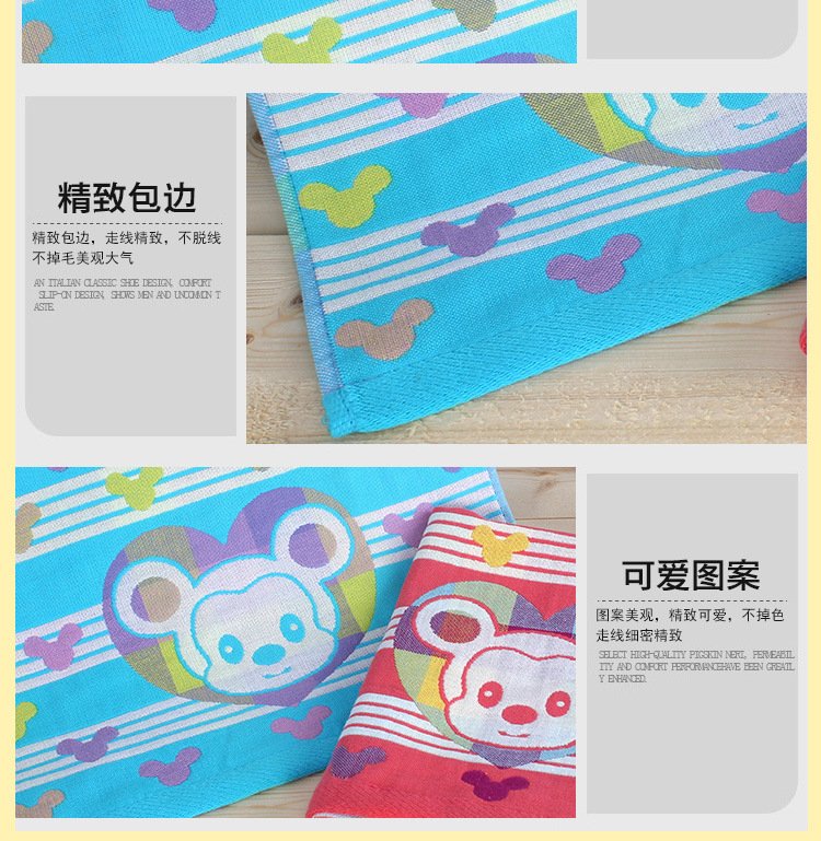 三層紗佈毛巾詳情頁