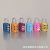 Special sales process password lock zinc alloy luggage craft password lock style diverse and exquisite and exquisite