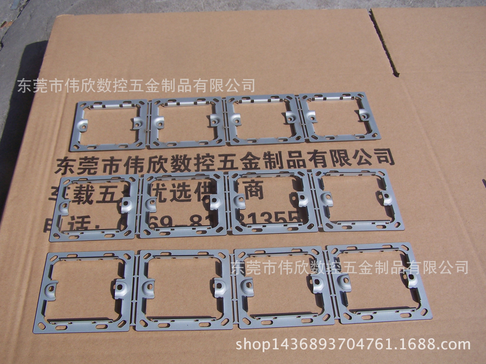 钣金件定制生产 异形钣金加工 激光切割加工 钣金折弯加工