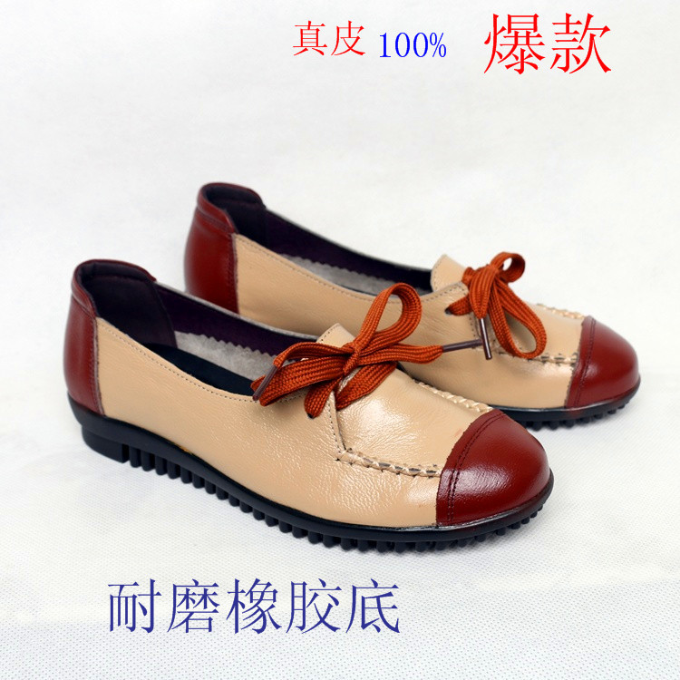 1602女單鞋