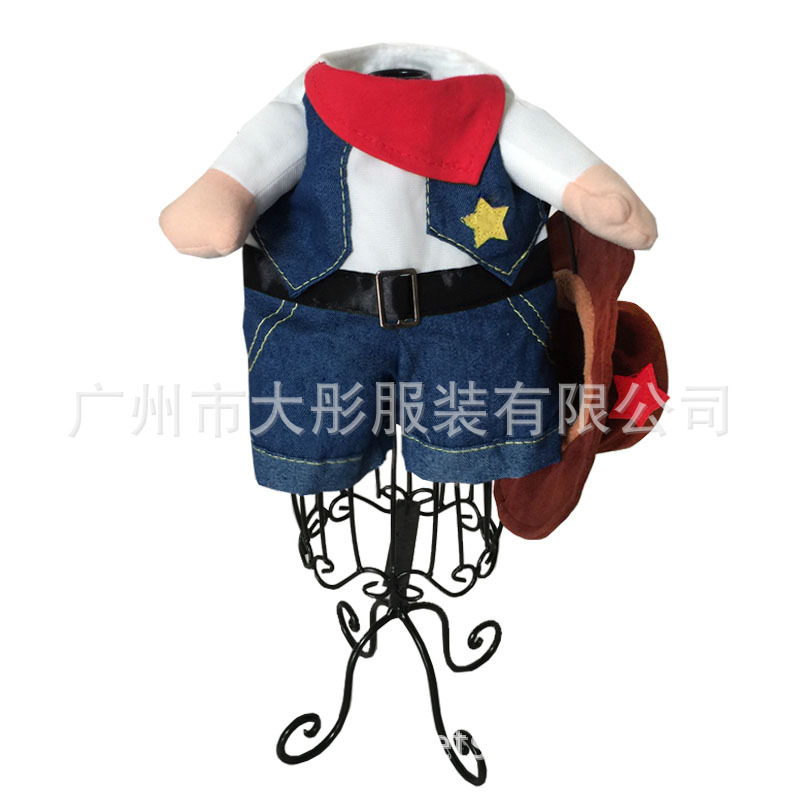 1690立体西部牛仔-001