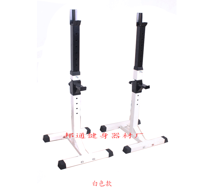深蹲架老款長