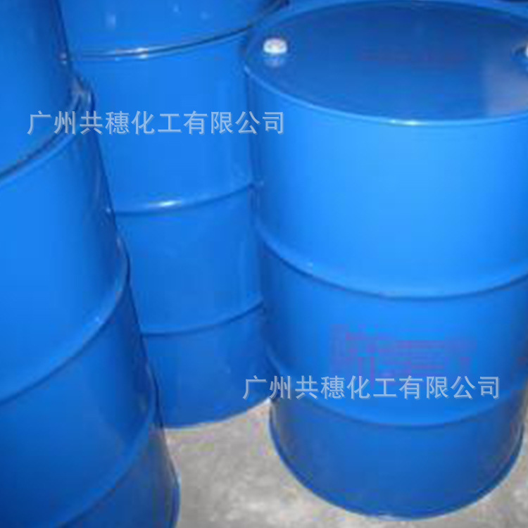 供应-AEO-9  巴斯夫脂肪醇聚氧乙烯醚AEO9   吉化aeo-9