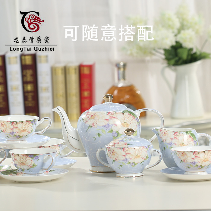 骨瓷咖啡杯碟套装欧式下午红茶具陶瓷英式咖啡杯碟套装可定制logo