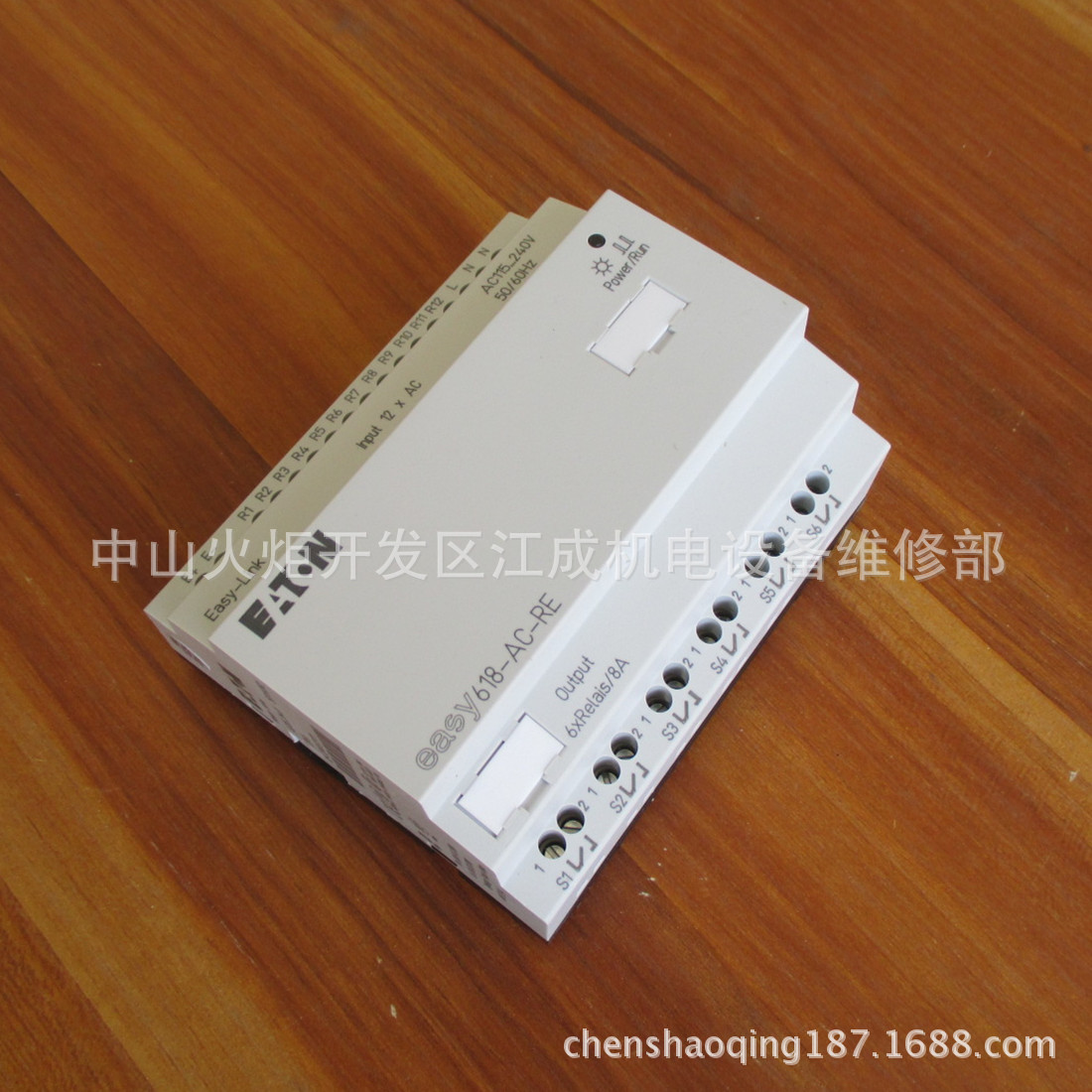 PLD91X-10/1N/C/01-A PLD91X-16/1N/C/01-A PLD91X-20/1N/C/01-A