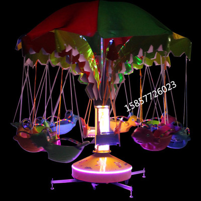 全国热销广场儿童旋转秋千鱼电动玩具秋千飞鱼8.12座椰子树碰碰车