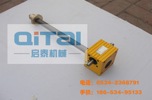 С֓u/늄ӽzC ̩SWL10ϵ΁݆zUC