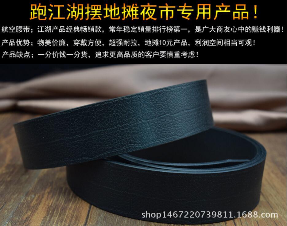 QQ图片20160905083716