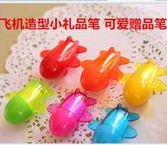 Korean Creative Student Plastic Cute Candy Color Cartoon Airplane Shape Telescopic Gift Advertising Ballpoint Pen