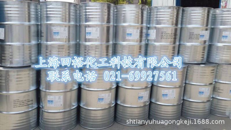 AFFLUENT 净味环保型 AF成膜助剂