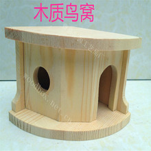 ����С������ľ���B��  �D����������ľ��������؈����С�e������