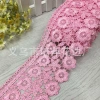 Pink*8cm