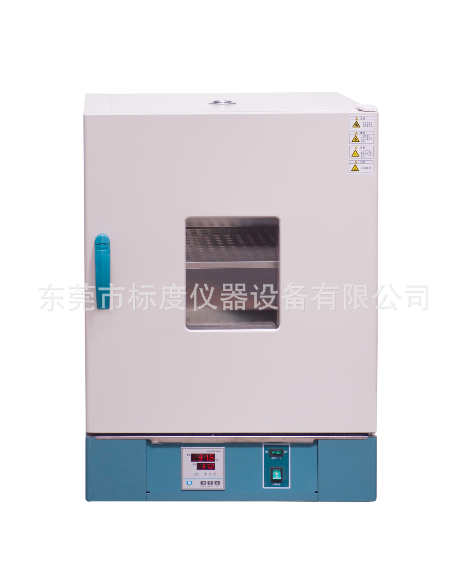 标度工业烘箱干燥箱立式电热恒温鼓风干燥箱科研院校实验室烤箱