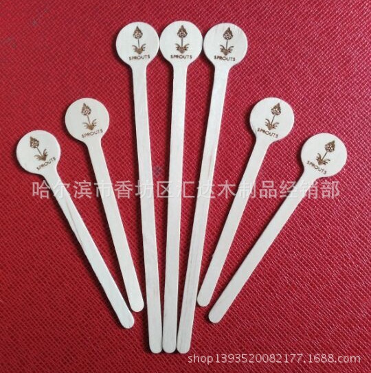 图片20150504133957_看图王