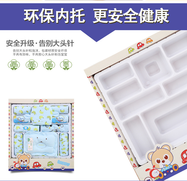 Coffret cadeau pour nouveau-né - Vêtements + Accessoires - Ref 1957853 Image 20