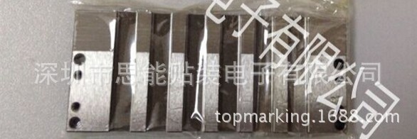 供应松下贴片机配件 N210049814AF PLATE ,STEEL