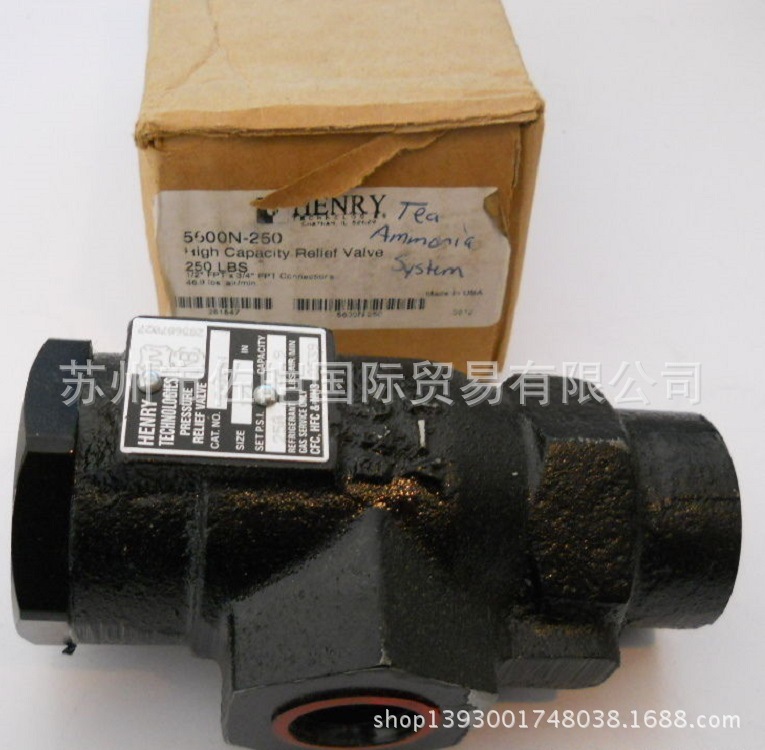 原装HENRY亨利品牌泄压阀 供应5600型号阀