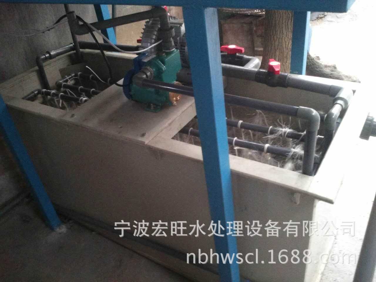 小型废水处理设备