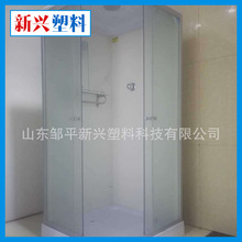 浴室柜 防水防潮PVC自由发泡板安迪板雪弗板PVC板pvc雕字板材