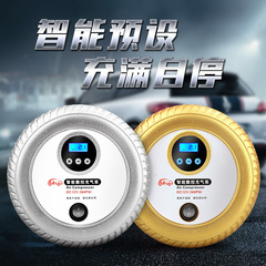 12V Portable Car Tire Inflator Emergency Tire Pressure Digital Car Tire Inflator Smart Preset Tyre Pressure wholesaler