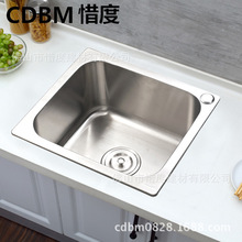 �S��ֱ�N304���P�ˮ��ϴ����β�һ�w����42*36����ˮ�ڬF؛