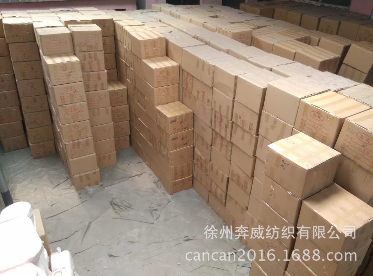 QQ图片20160612180836