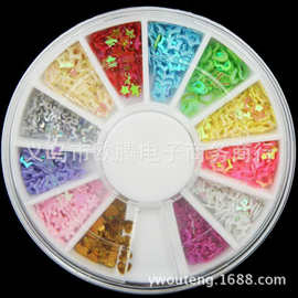 美甲亮片 空心亮片钻盒 12格美甲小圆盘DIY配件
