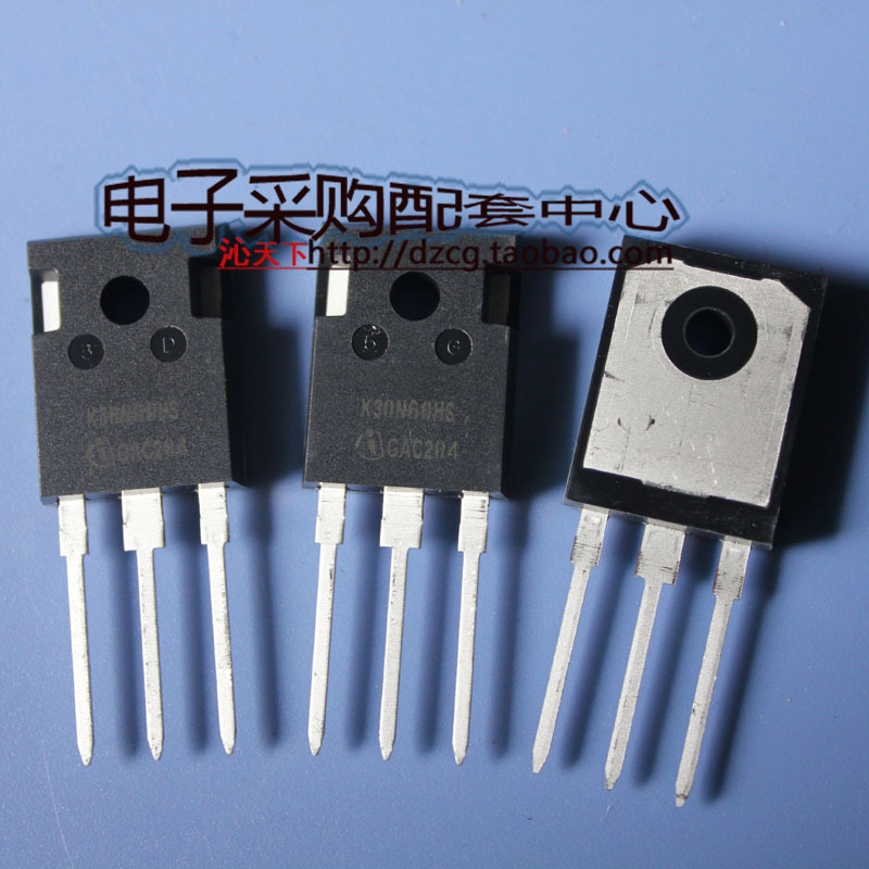 全新原装IGBT单管  SKW30N60HS  K30N60HS 600V30A