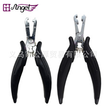 外贸精品美发工具沙龙用黑色多功能接发钳制作指甲 U tip plier