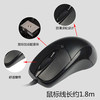 Lisheng OP-300C mouse desktop computer laptop mouse wired office network cafe mouse