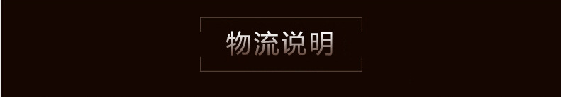 欧式简约风格30*225cm新条纹桌旗餐厅酒店装饰隔热防滑可水洗餐垫详情12