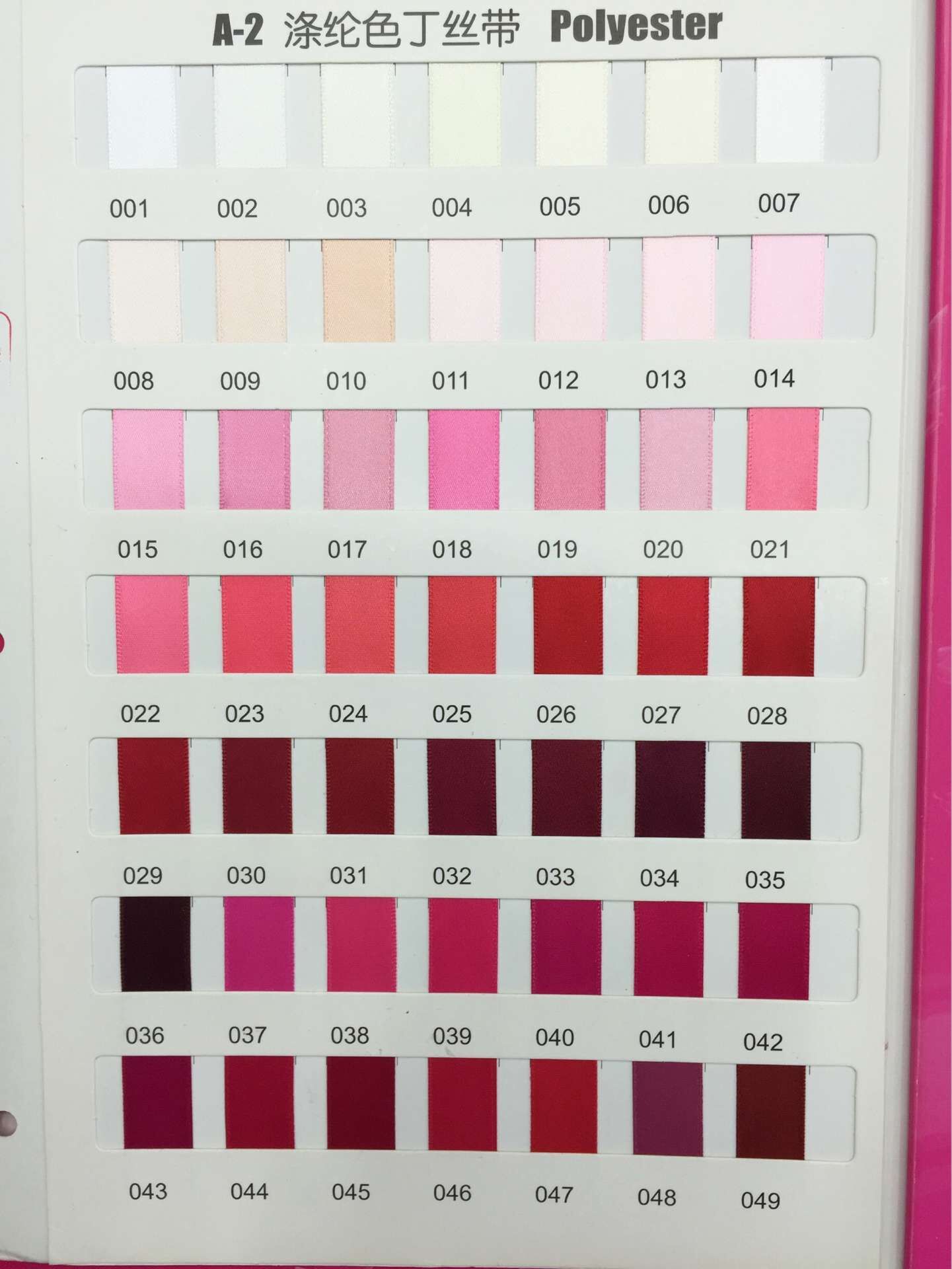 QQ图片20160615202236