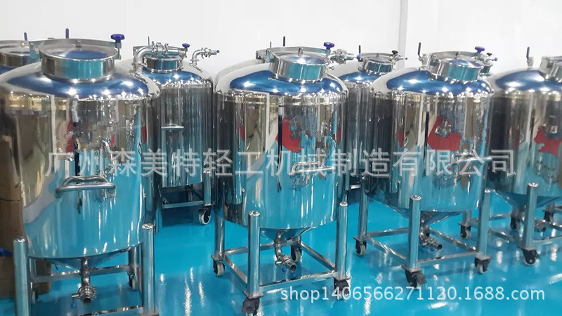 100L不锈钢化工储罐 50L储料拉缸 304不锈钢压力储罐 锥底储存罐