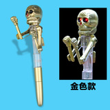 Светящиеся реквизиты Новая творческая канцелярская деятельность Небольшие реквизиты, тыквенные светящиеся бомбы прыгающие ручки, круглая ручка из бусинки