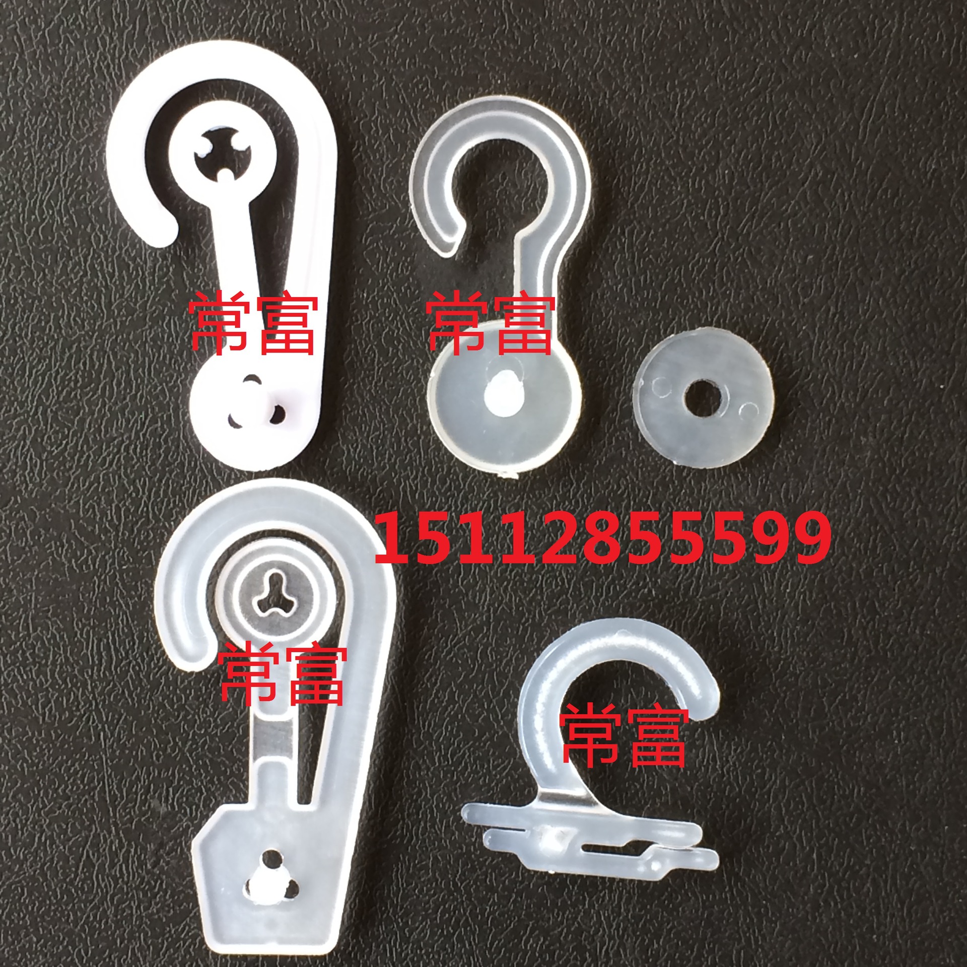 黑色按扣塑料按扣打包扣三角扣 塑胶