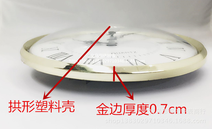 130.4_副本