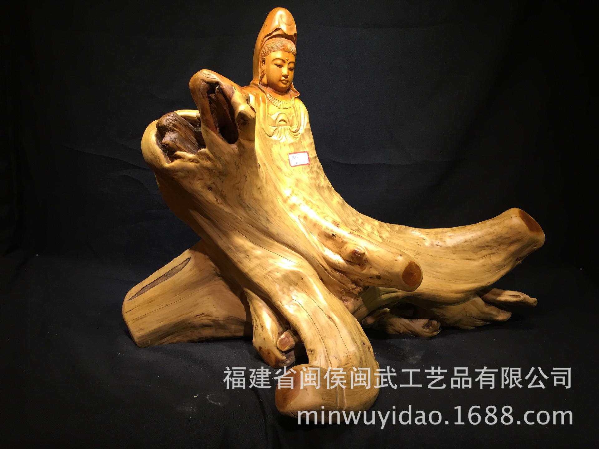 閩武藝雕 太行崖柏根雕酒店禮品工藝品禮物居家