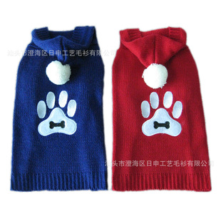 Lovely Paw Dog Hoodie with Pompom / �ɐ��_ӡ�Bñ��ë��