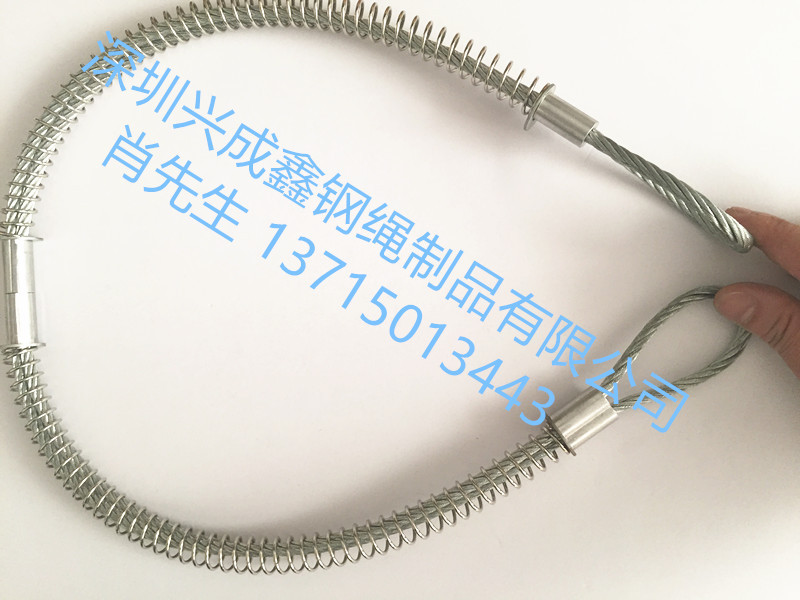 专业生产弹簧保险绳 钢丝绳弹簧钢索 高压油管保险绳厂家