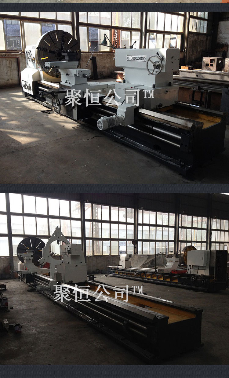 厂家直销爆款卧式车床 普通车床 数控落地车床 质量保证 支持定做