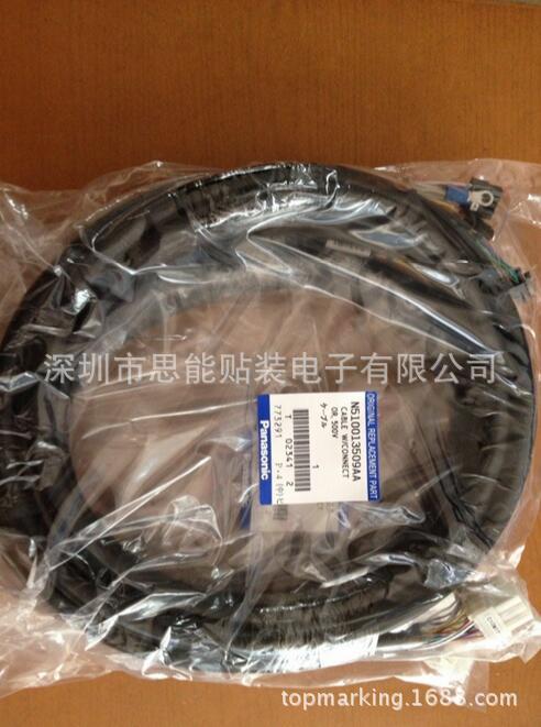 Panasonic Pick and Place Machine SMT Parts N510013509AA Cable Panasonic Pick and Place Machine SMT Parts N510013509AA Cable